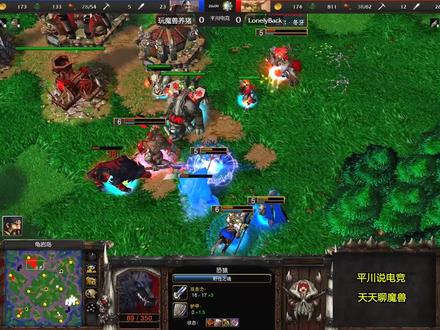 FQQ人兽大战,7分钟速到4级,3英雄硬刚80人口! #魔兽争霸3 #怀旧游戏 #经典游戏