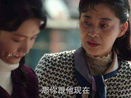 #好好的时光 最新预告31