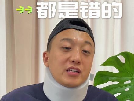好家伙,毛利率你都不会算?1分钟立刻学会这三个公式
#餐饮毛利率 #创业项目#老朝创业圈 #商业访谈 #创业
