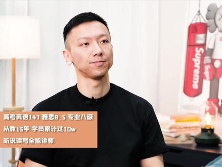 pardon可以用什么词代替