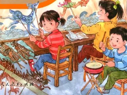 小语部编版二年级上册19课《雾在哪里》生字组词