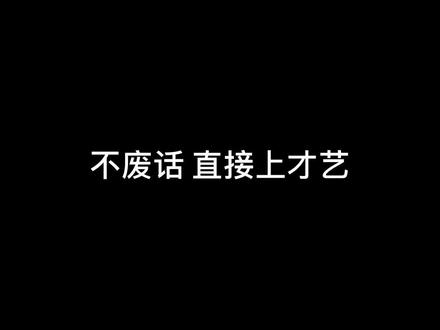 #免费设计logo #logo设计 #标志设计 #河南加油 #鸿星尔克直播 @抖音小助手