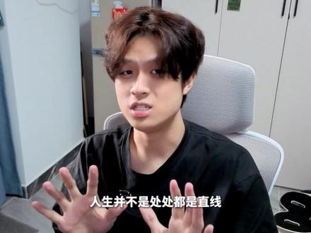 不再阳光小快嘴了?早安新专主打曲《ZigZag》暗黑童话故事意识流好像还不错?【REACTION】#早安 #安徒生 #种梦音乐