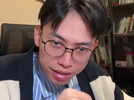 鲍威尔鸽派降息论调相当小白 点阵图都显示2026只降一次息了,你告诉俺这是鸽派?醒醒吧少年,拐点近在眼前。别人家轻声细语你就以为这是鸽。#鲍威尔 #点阵图 #美联储降息