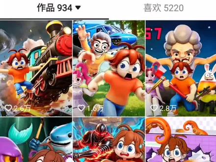 这个屌德斯再也不是之前的他了……