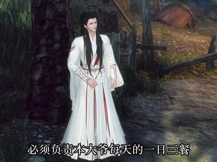 傻妃驾到第九集,买一送二 #抖音动漫 #新剧来袭 #国产动漫