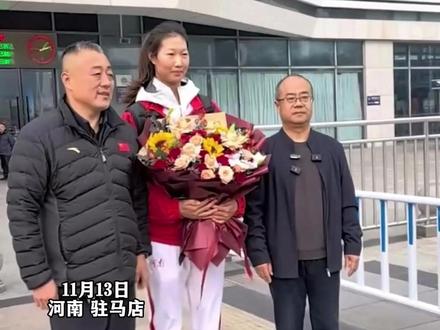 全运冠军韩梦瑶载誉而归,你是驻马店走出去的骄傲!欢迎再次回到家乡的怀抱#全运冠军 #韩梦瑶 #驻马店 #遂平 #赛艇