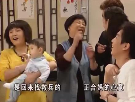 077合集欢迎收看
#鸱目虎吻 #外地媳妇本地郎