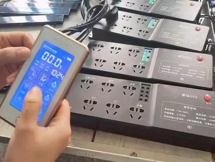 养鱼还在用普通插排吗,还在打开底柜手动切换设备状态吗,一个智能插排可以远程控制,还可以独立定时,养鱼更简单