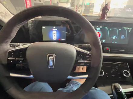 21款奔腾b70保养灯复位方法 此方法只适用于奔腾b70高配仪表 低配仪表只能用解码器