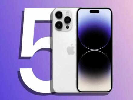 iphone能用电信卡吗 f33750810215301b0f48964431ad2e08~tplv-dy-resize-origshort-autoq-75:330.jpeg?x-expires=2012072400&x-signature=4WVkplcPIxY7y5%2BFHUj0oTr8Qnw%3D&from=3213915784&s=PackSourceEnum_AWEME_DETAIL&se=false&sc=cover&biz_tag=pcweb_cover&l=202310080520510133973B79DCF93DE9A1