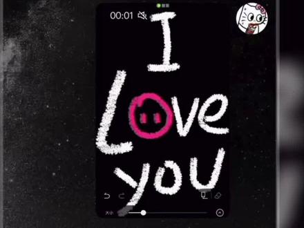 I love you猪鼻子画画教程来啦(安卓苹果通用) iloveyou猪鼻子教程 画iloveyou教程 苹果备忘录蜡笔笔刷 画画笑脸教程备忘录黑色 苹果备忘录怎么调成黑色 苹果备忘录怎么变成黑色 oppo备忘录画画 笑脸画笑你 画笑脸的软件 哥哥我画了个笑脸 画一个笑脸想你了 想你笑脸画 想你笑脸手写 画笑脸技巧 #情侣 笑脸画想你 #醒图 #醒图创作者 #想你 #猪鼻子love 画了个猪鼻子 猪鼻子画