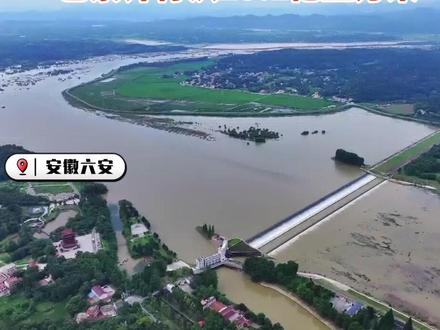 随着淠河灌区上游佛子岭、磨子潭、白莲崖、响洪甸四座大型水库先后泄洪, 淠史杭灌区,横排头渠首枢纽工程,面临大流量洪水运行考验。#防汛抗旱第一线 #行洪 #安徽dou知道