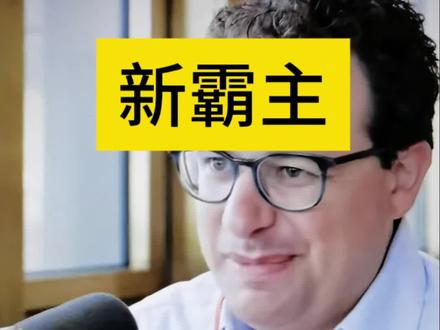 人工智能新霸主登场anthropic正在引爆奇点 人工智能新霸主登场
anthropic正在引爆奇点#ai#anthropic#claude#openai#agi