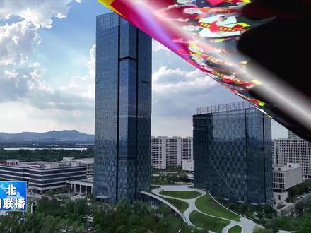 皖北首个“一人公司”创业社区落户市科创中心 #淮北市 #淮北市科创中心 #opc社区 #创业 #自主创业 皖北首个“一人公司”创业社区落户市科创中心