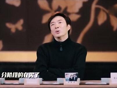 #费玉清 原来小哥费玉清的母亲是湖南安化人