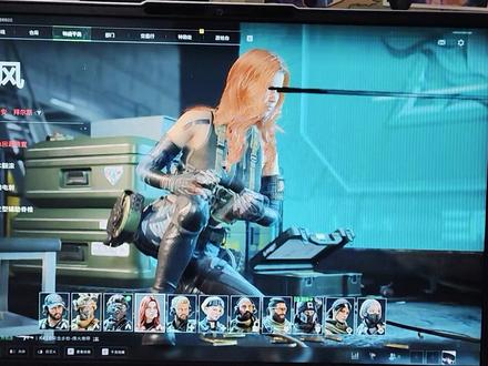 感谢小新16轻薄本让我在粥玩到祖国人
#三角洲 #bug