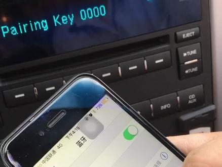 #谁是全能王 #懂车小知识 #汽车小知识 #科帕奇 你不知道的车载蓝牙连接小技巧@抖音小助手