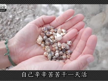 美联储宣布年内第三次降息25个基点! #降息 #美联储 #硬核深度计划 #零基础看懂全球 #财经