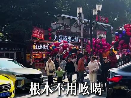 3个适合跨年夜的摆摊爆品,简单出摊走量快,新年给自己一个开门红#跨年 #跨年夜 #气球 #摆摊创业 #2026