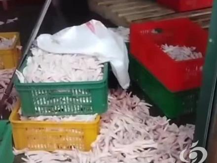 3·15晚会曝光漂白鸡爪 相关产品在多个网购平台已搜索不到,页面显示“重视食品安全 关注身体健康”,产品关联公司此前因食品安全问题被处罚#鸡爪 #315晚会 #大河315 (编辑:小聂)