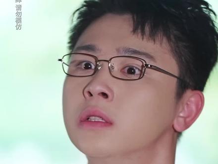 《书院前番4》第10集 先生,不敲门就进来,似乎不太礼貌吧?#书院前番4