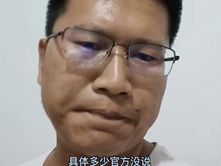 郑幼学前教育公费师范生,全省文科最低分420分,理科最低分409分#河南高考dou助力 #河南高考 #公费师范生 #郑州幼儿师范高等专科学校 #学前教育