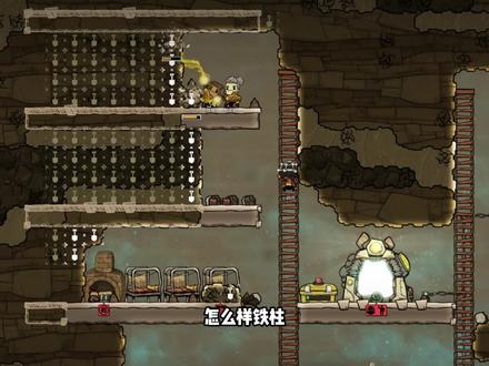 缺氧生存:那个男人回来了!附送单人宿舍,每人都有自己的房间?