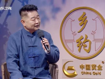 蔡盛坤一开始从早到晚都在洗菜、刷盘子,这让阿蔡陷入了迷茫,这一天,厨房和往常有点不一样,阿蔡凑过去看了一眼,没想到这一眼,竟彻底改变了他的人生!今天21:30#山东卫视乡约 关注因为热爱,所以专业的民间追梦人。