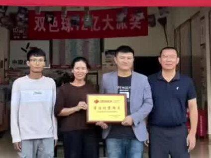 景东县一彩民福彩双色球中奖1301万元。 #有一种叫云南的生活 #绝版普洱香遇世界 #澜沧样样好