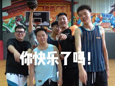 万众期待的竞走乱斗单挑来了 这样打球估计不费膝盖了吧?#野球帝courtman