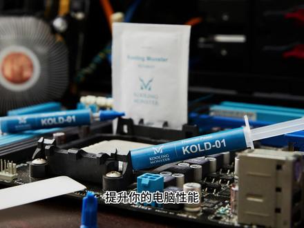 提升笔记本电脑性能!华硕Asus天选 3 TUF Gaming F15 2022 内存与固态硬盘升级 #电脑 #笔记本电脑维修 #导热硅脂