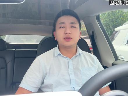 跑顺风车的要注意啦,平台严查卡豪车加分行为,严重就永久封号#顺风车 #顺风车经验分享 #哈啰出行 #滴滴 #嘀嗒 #特斯拉 #网约车 #特斯拉modely
