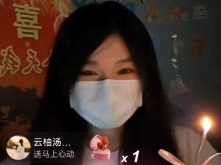 老沈生日快乐!
本视频仅在部分地方做了加速⏩处理#沈爅卿生日#小盐子直播#小盐子 #谢爅杀驴