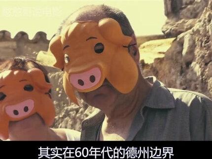 妈妈说得对,出门要注意人生安全..#抖音小助手 #恐怖电影