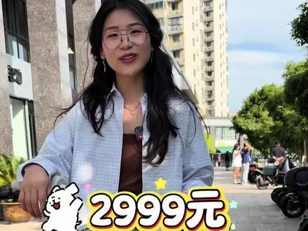 小牛设计真的没话说 但是生产是真跟不上,这么可爱粉嫩的车迟迟不到货,差评!#小牛电动 #小牛Y果冻