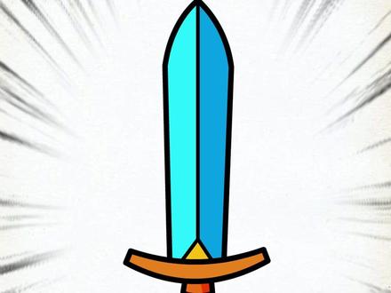 哇,这样画宝剑真简单~ #画画 #手绘 #简笔画 #画画教程 #一起学画画 @抖音小助手