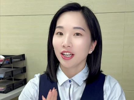 【银行卡管理费】 你的银行卡有被收管理费吗?#银行卡 #省钱 #干货分享 #银行卡管理费 #银行小姐姐
