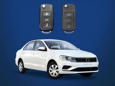 大众车钥匙换电池 大众捷达车钥匙电池更换教程!大众捷达车钥匙换电池!大众捷达车钥匙电池更换方法!大众捷达车钥匙没电了怎么办!大众捷达车钥匙电池型号!大众车钥匙换电池!#车钥匙电池更换 #更换电池 #车钥匙电池 #车钥匙换电池 #大众捷达