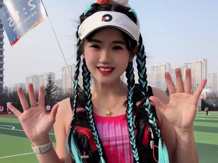 我们广州见咯~#官方配速员 #黄埔马拉松 #马拉松 #跑步