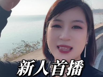 新人首播学会这4句话#新人如何做抖音 #新人 #首播