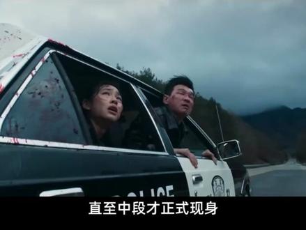 罗泓轸导演 黄政民主演 科幻惊悚片《希望》影评 #新片速递 #新片推荐 #新片来袭 #科幻电影 #热门电影