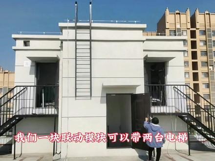 #创作灵感 海康最新人脸识别楼宇对讲联动乘梯方案,免断线无损安装#电梯 #人脸识别门禁系统 #海康威视 #海康人脸识别梯控