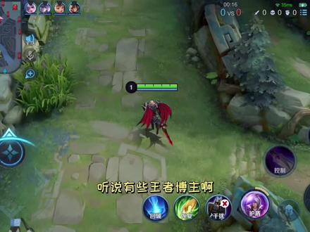 为什么刘邦边路要带干扰?#ssr天团 #cptt