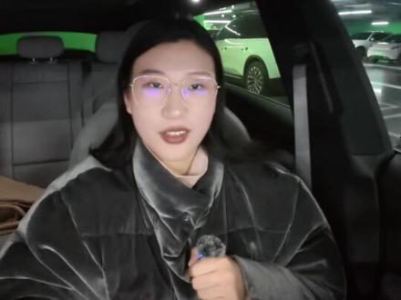 现在你拥有一台时光机 十年前和今天一亿次换电,你尽可以坐在时光机里看#蔚来换电去哪都方便 #蔚来ES8