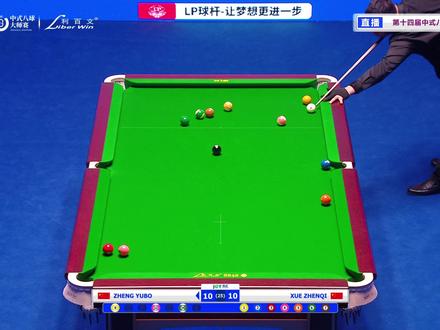 薛珍麒郑宇伯决战乔氏TV台,老演员7号又来捣乱! #薛珍麒 #郑宇伯 #乔氏大师赛 #中式八球