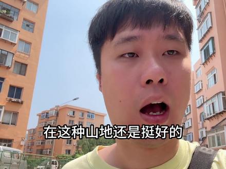 六万一套房,实现“躺平”,东北气候最好城市,朝鲜女孩随处可见