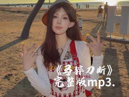 挺喜欢你的 等我统治地球后会把你留下