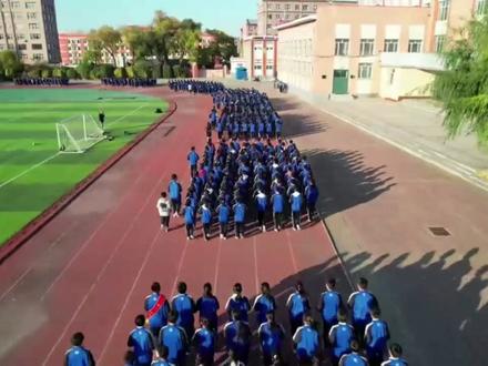 跑操无人机视角!#记录校园生活 #活力校园