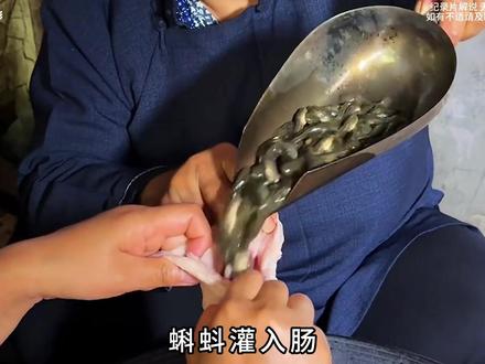 女人将蝌蚪灌入大肠食用,竟导致大脑感染寄生虫! #纪录片 #蝌蚪 #女孩